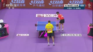 阿塞甲直播在线观看